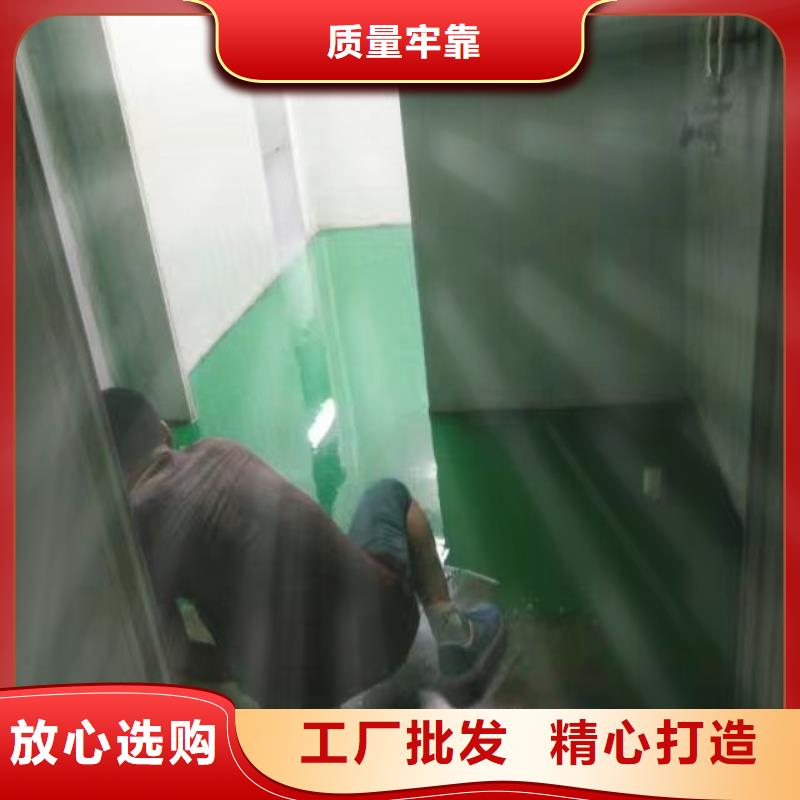 自流平环氧自流平经销商