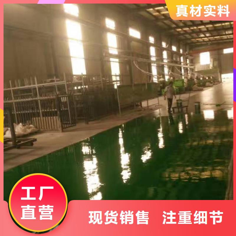 自流平_环氧地坪漆施工公司0中间商差价