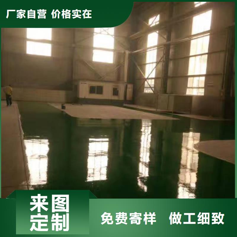 自流平環(huán)氧自流平注重細節(jié)