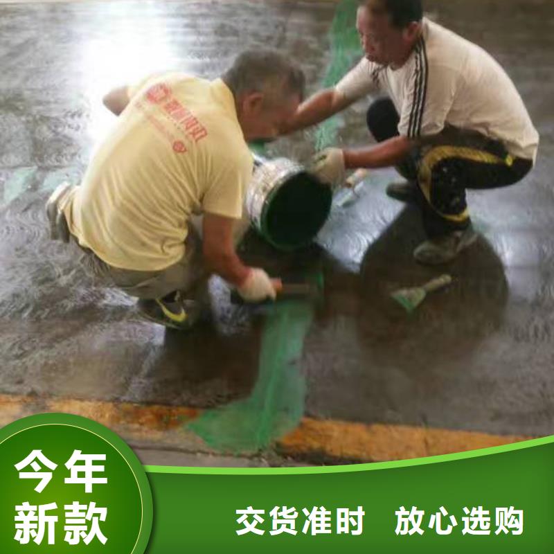 自流平-環(huán)氧地坪漆施工公司準(zhǔn)時(shí)交付