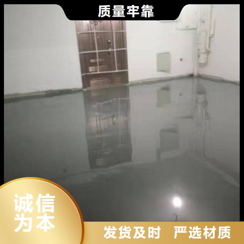 【自流平通州區(qū)環(huán)氧地坪漆施工 多種規(guī)格庫(kù)存充足】