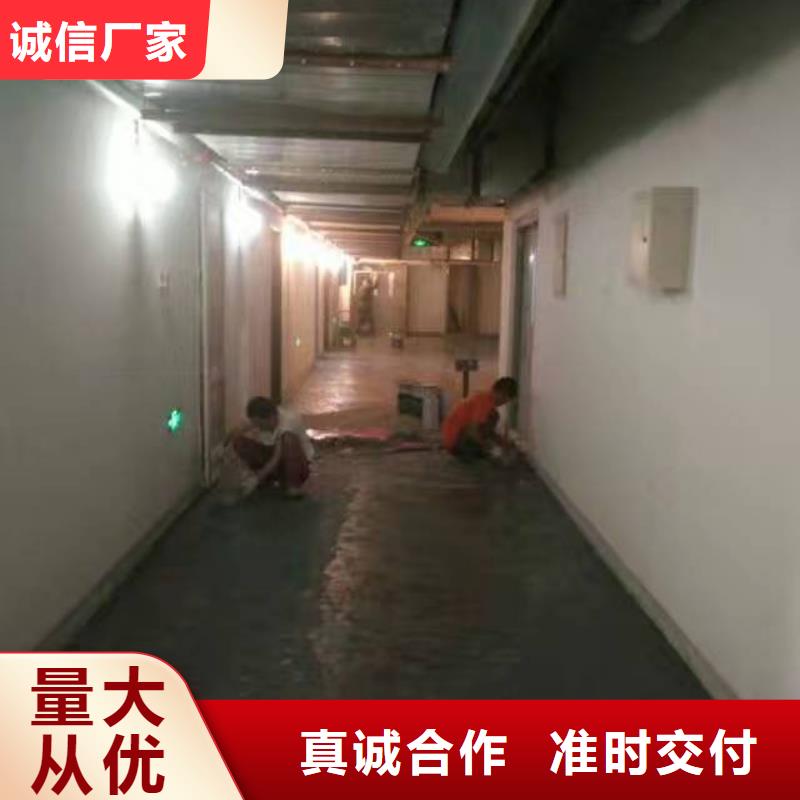 【自流平】-地流平地面長期供應(yīng)