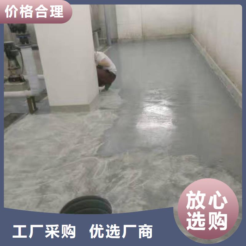 环氧自流平经验充足
