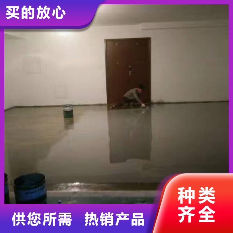 自流平環(huán)氧地坪施工產(chǎn)地源頭好貨