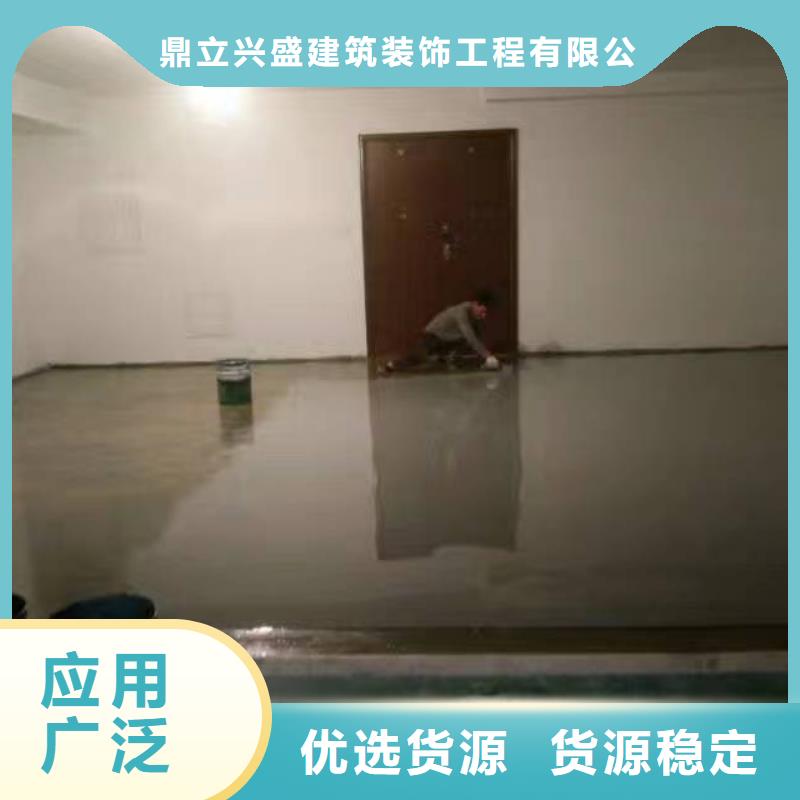 環(huán)氧樹脂地坪漆正規(guī)生產(chǎn)廠家