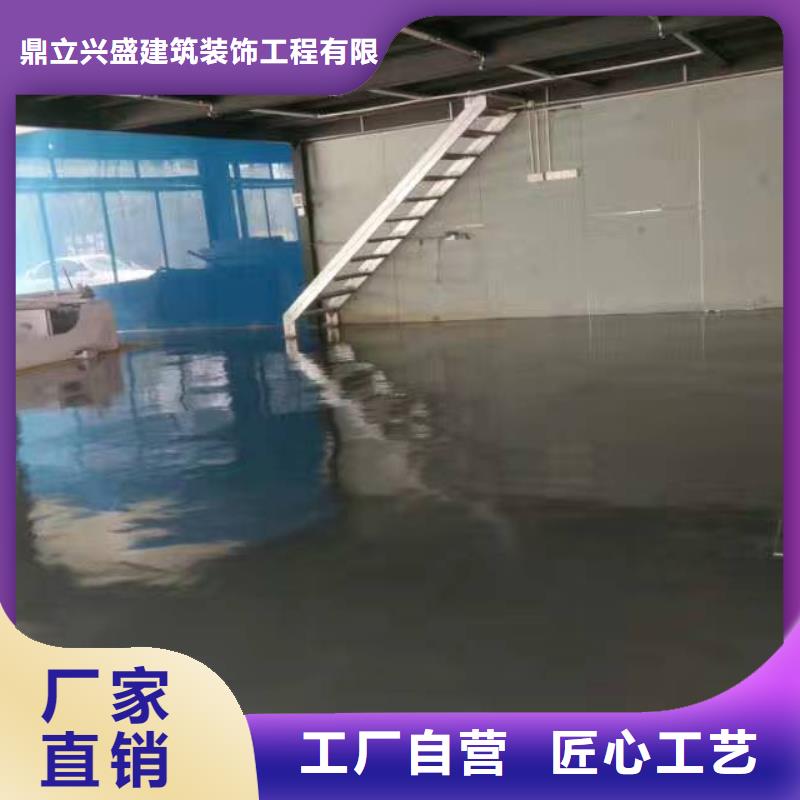 自流平环氧自流平敢与同行比服务