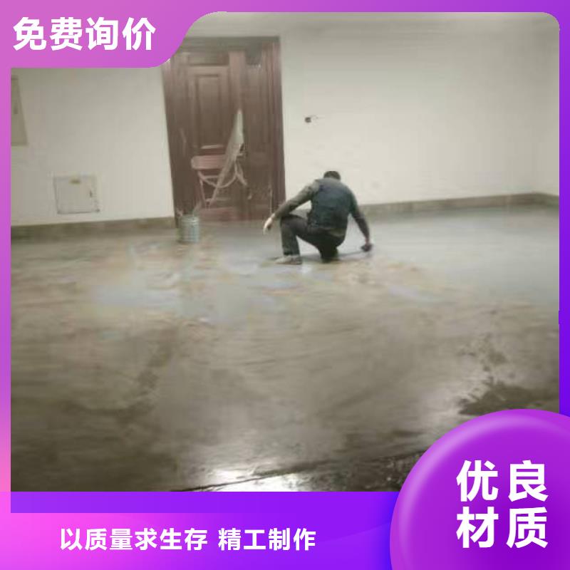 環(huán)氧樹脂地坪漆正規(guī)生產(chǎn)廠家