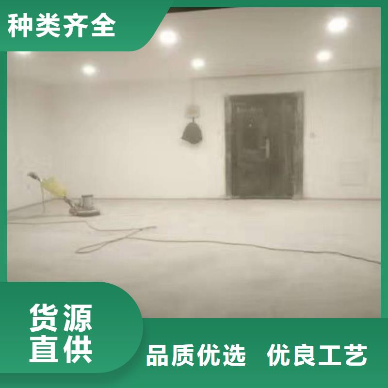 【自流平_廊坊环氧地坪漆施工公司实力公司】