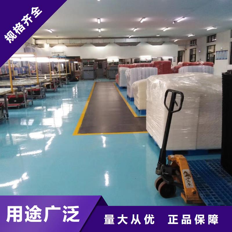 【自流平】地流平地面適用場景