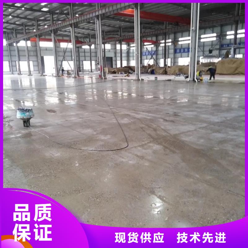 自流平_環(huán)氧地坪漆施工公司批發(fā)貨源