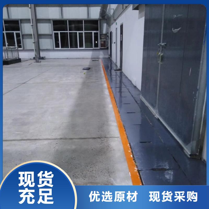 自流平北京地流平地面施工用心做产品
