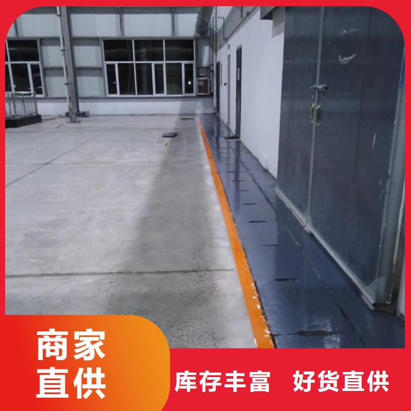 自流平环氧树脂地坪精选好货
