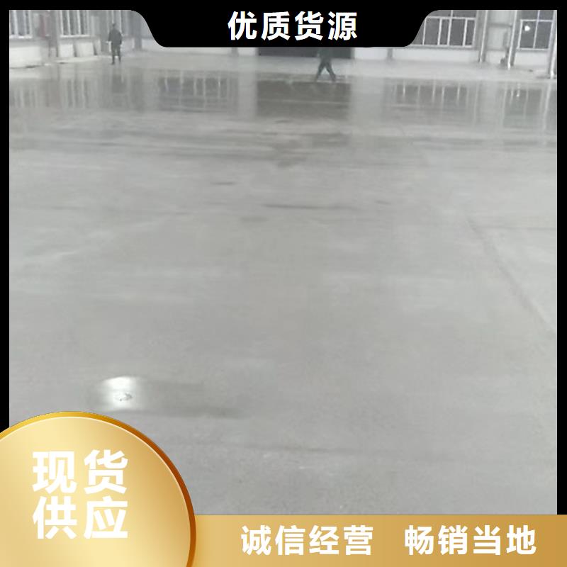 自流平 武清区地坪漆施工 经久耐用