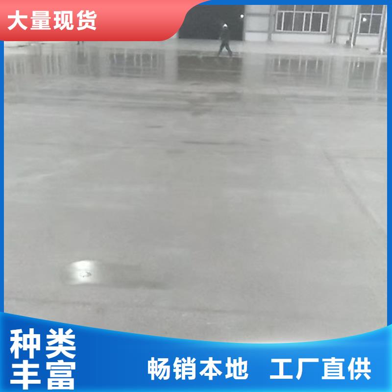 自流平环氧地坪漆施工公司专业生产N年