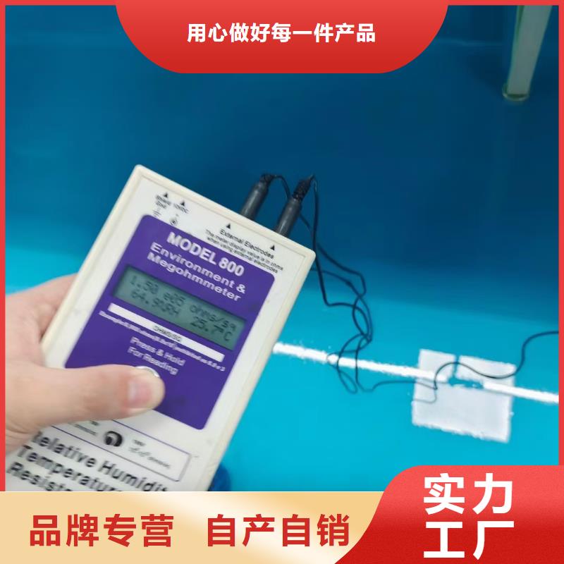 自流平大厂环氧地坪漆敢与同行比质量