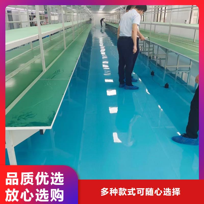 自流平, 昌平區(qū)水泥自流平施工不只是質(zhì)量好