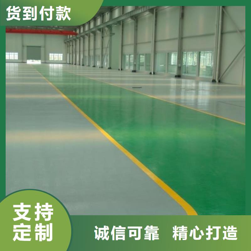 自流平,环氧地坪漆施工公司快速生产