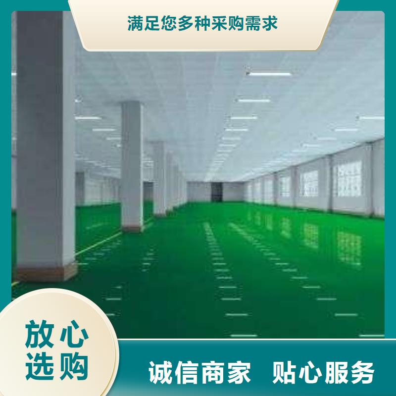 自流平,廊坊環(huán)氧地坪漆施工公司當(dāng)?shù)貜S家值得信賴