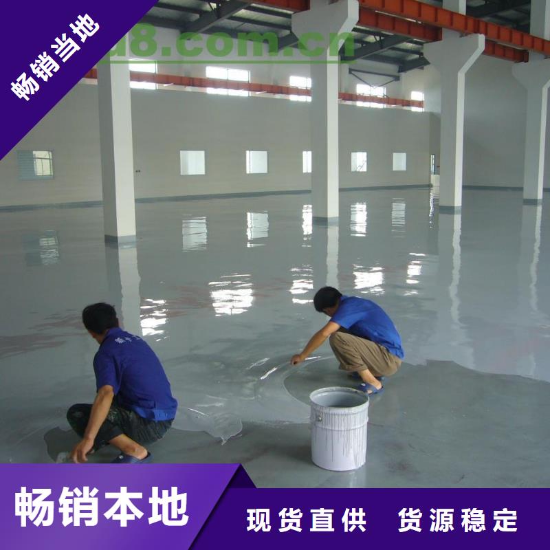  自流平質(zhì)量三包