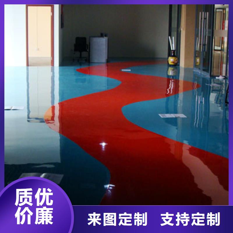 黑庄户防静电自流平