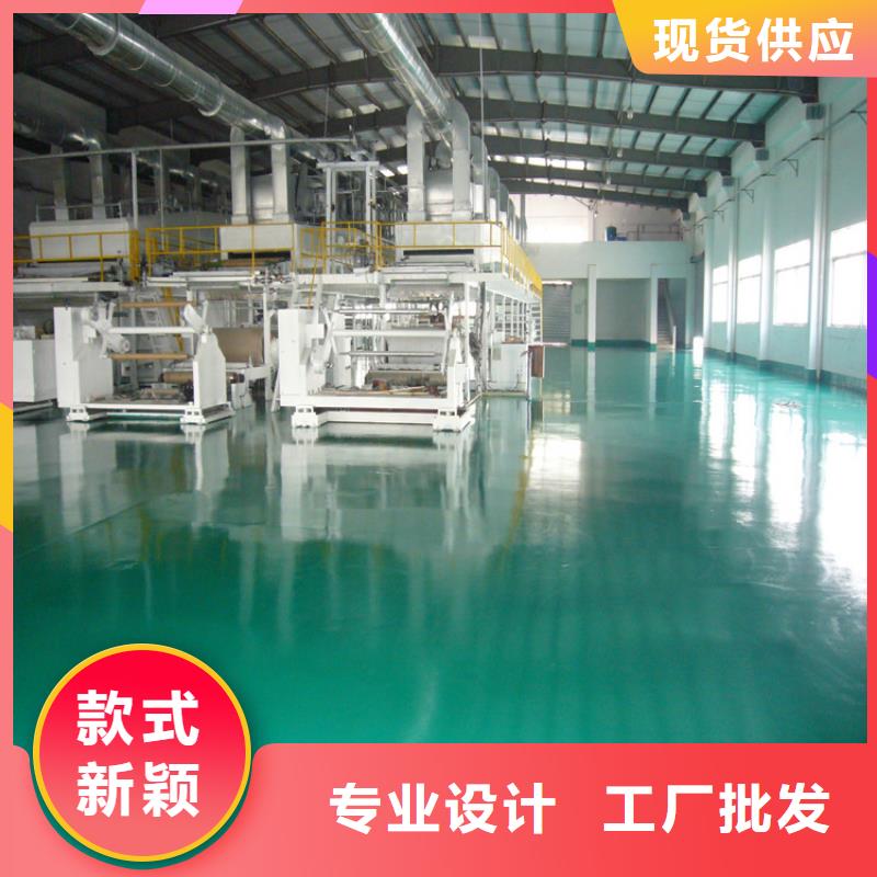 自流平,廊坊環(huán)氧地坪漆施工公司當(dāng)?shù)貜S家值得信賴