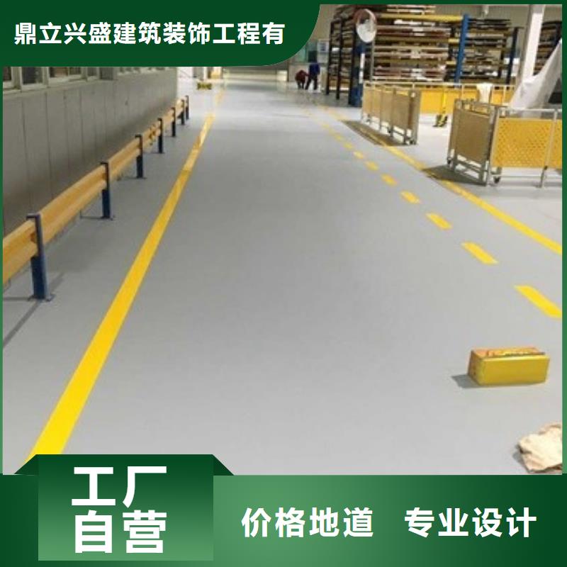梨園潔凈車間地坪電話