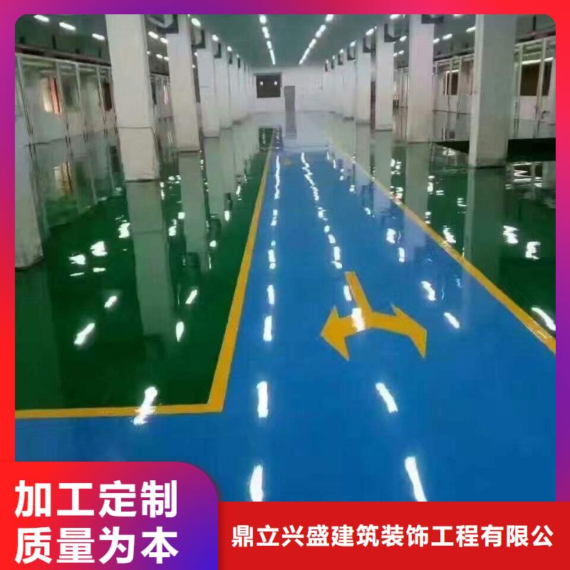 自流平地坪漆施设备齐全支持定制