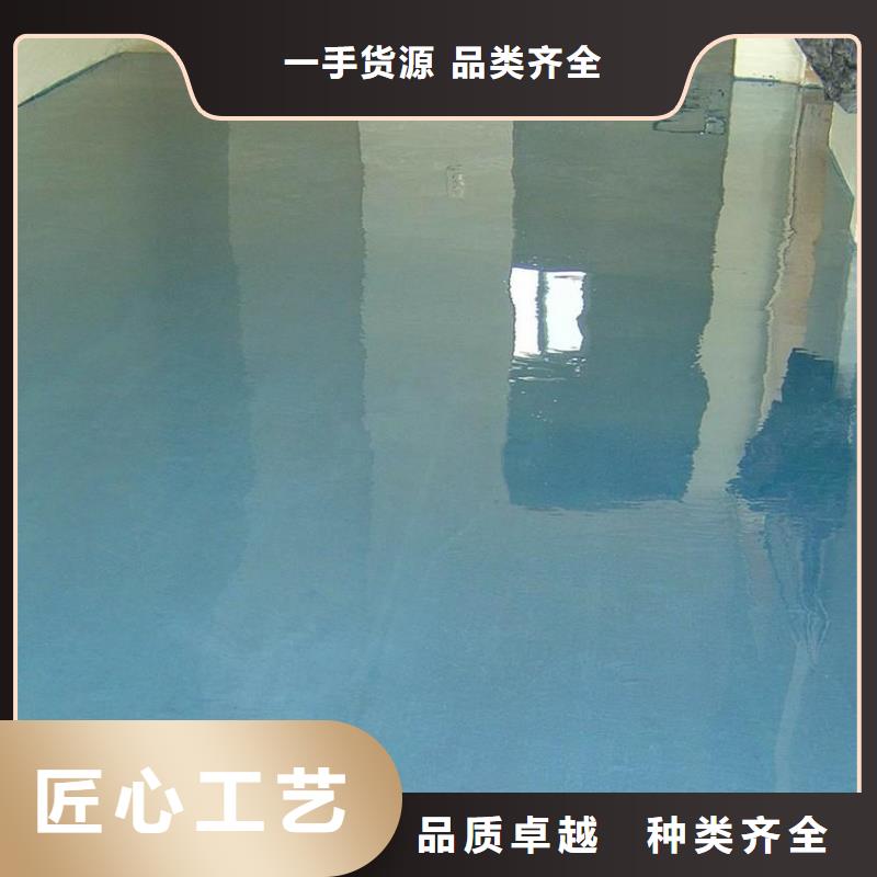 自流平  海淀区环氧自流平公司市场行情