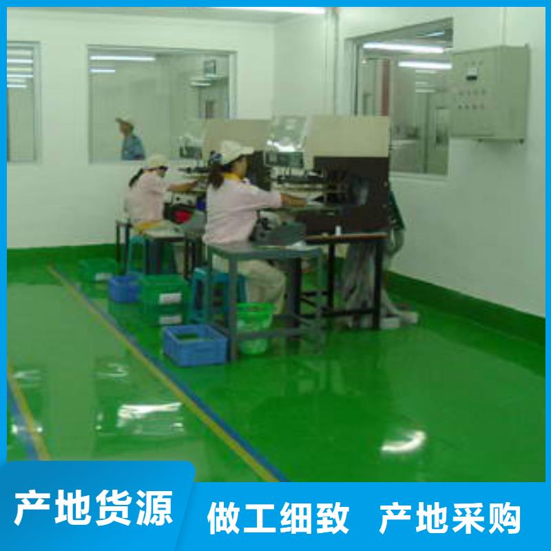 自流平环氧自流平专业生产N年