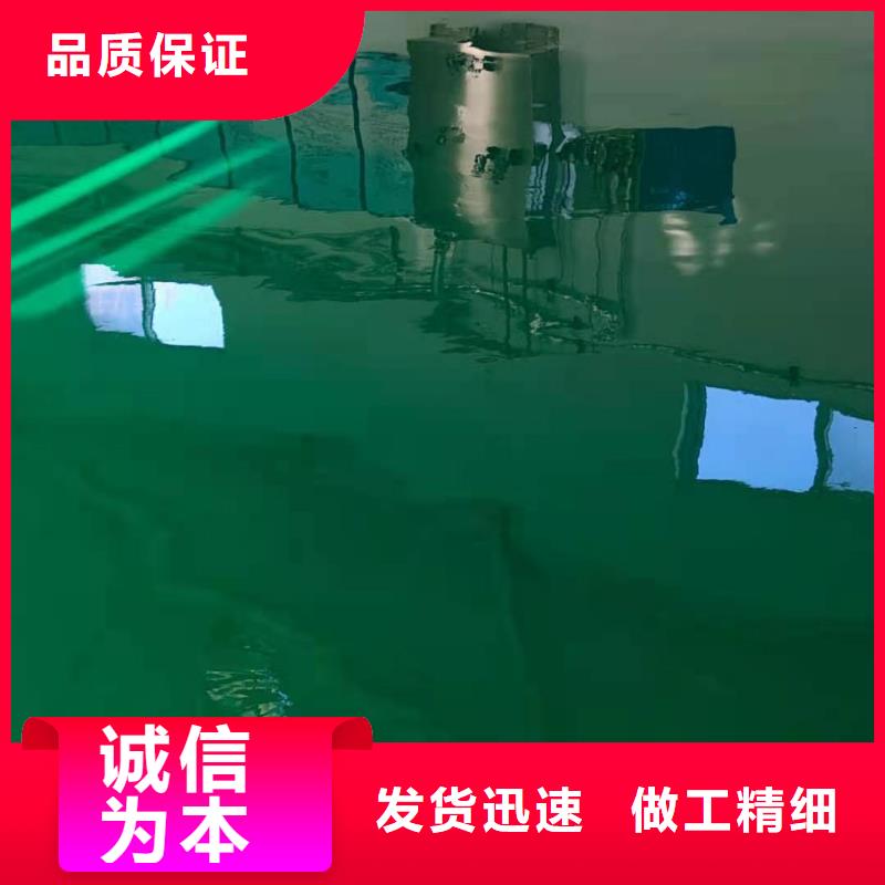 自流平_地流平地面質檢嚴格放心品質