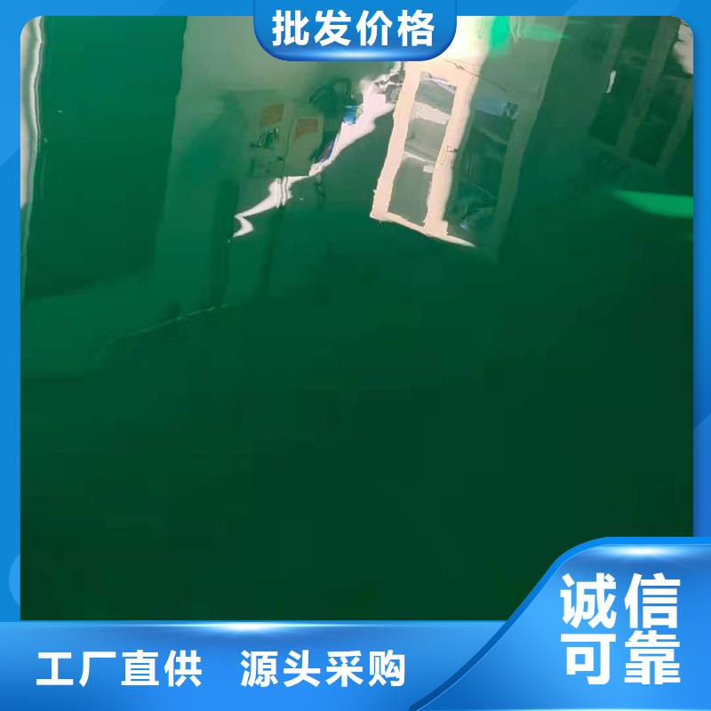 自流平_地流平地面質檢嚴格放心品質