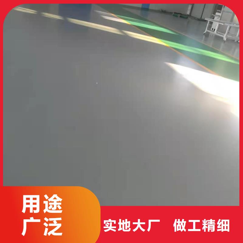 【自流平_環(huán)氧地坪漆施工公司匠心打造】