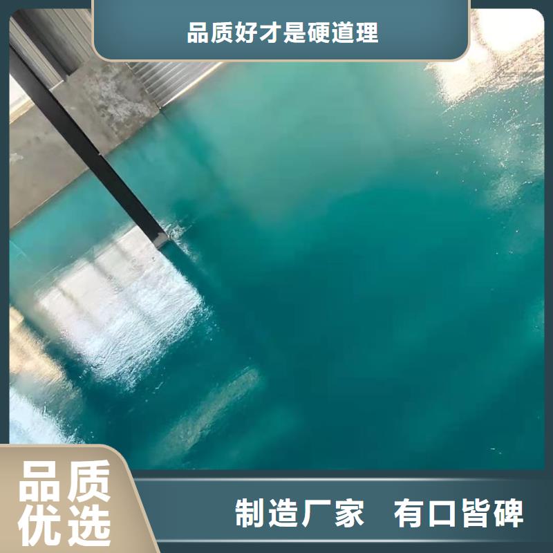 自流平 大興區(qū)自流平施工 老客戶鐘愛
