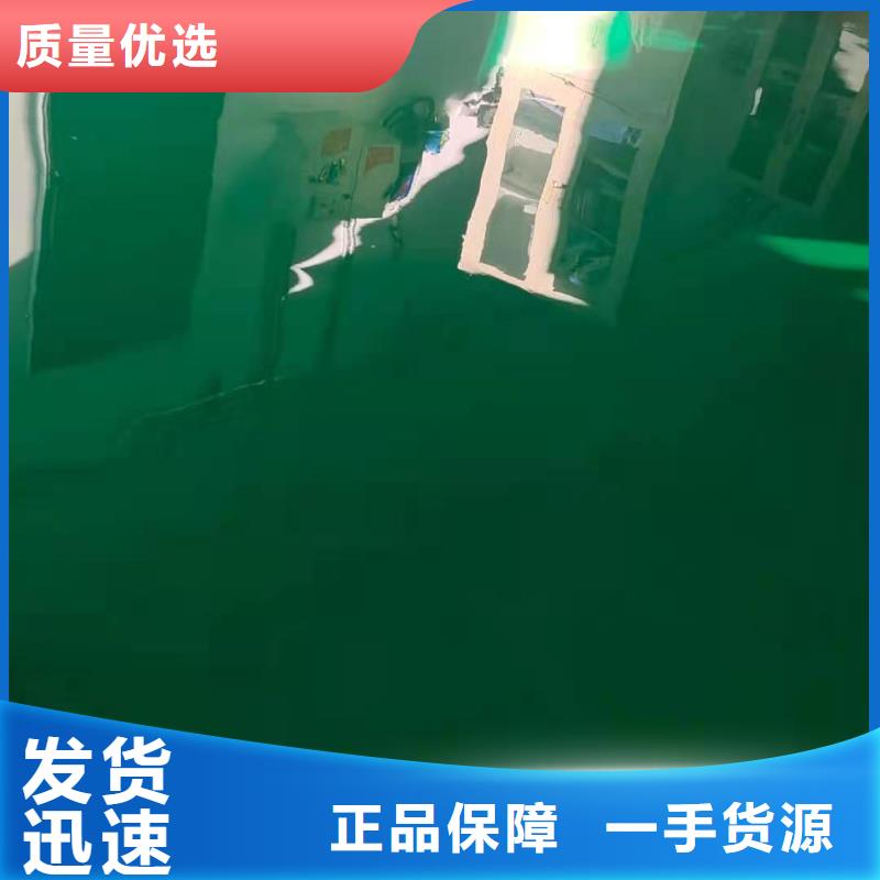 自流平 大興區(qū)自流平施工 老客戶鐘愛