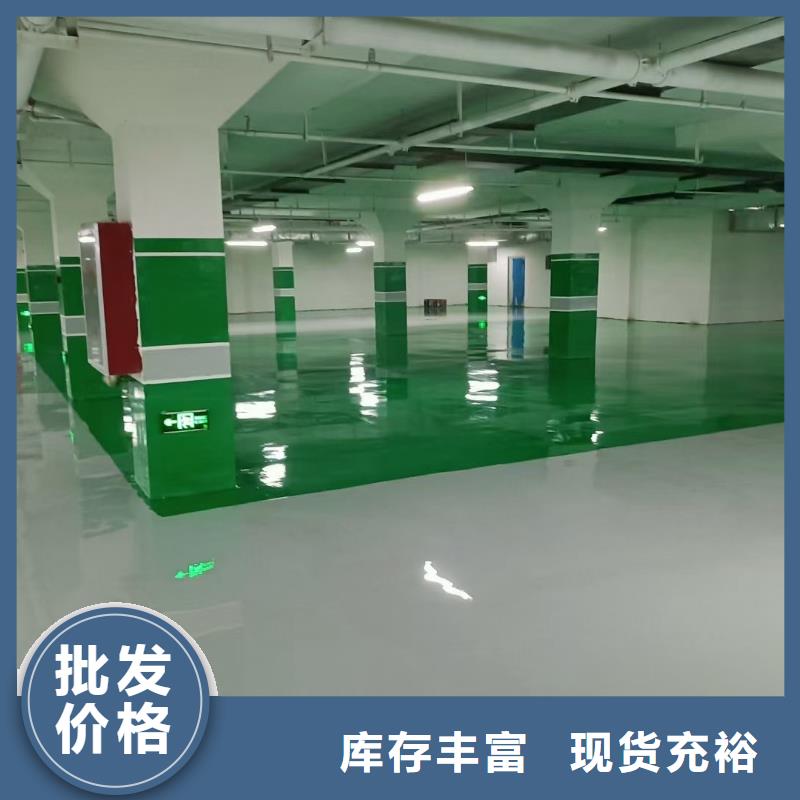 自流平 大興區(qū)自流平施工 老客戶鐘愛