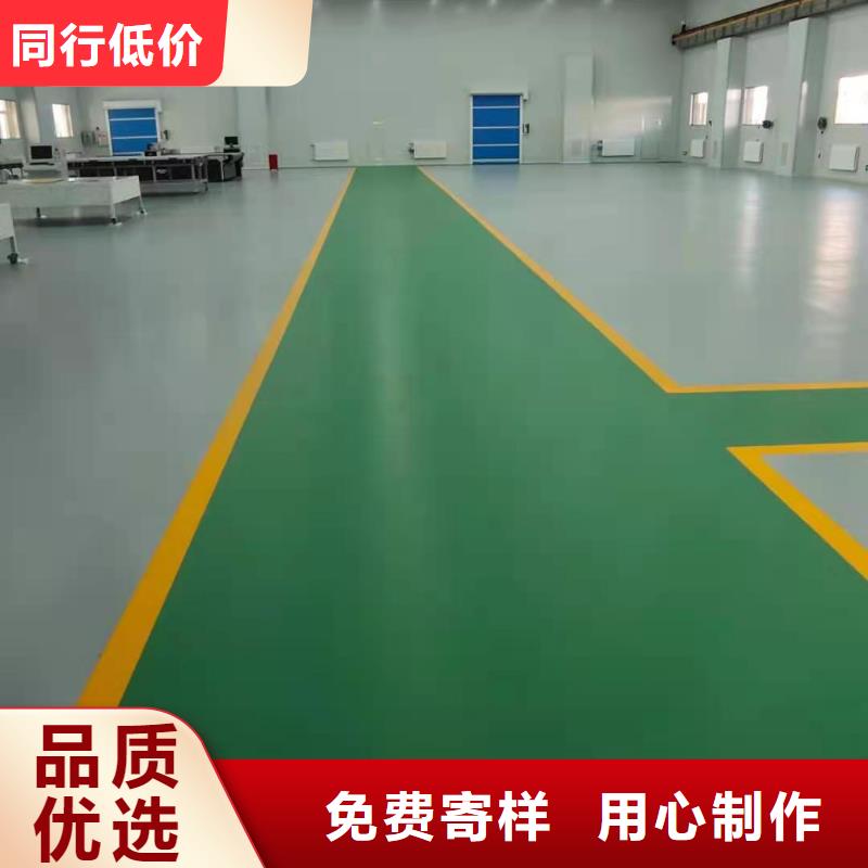 自流平 大興區(qū)自流平施工 老客戶鐘愛