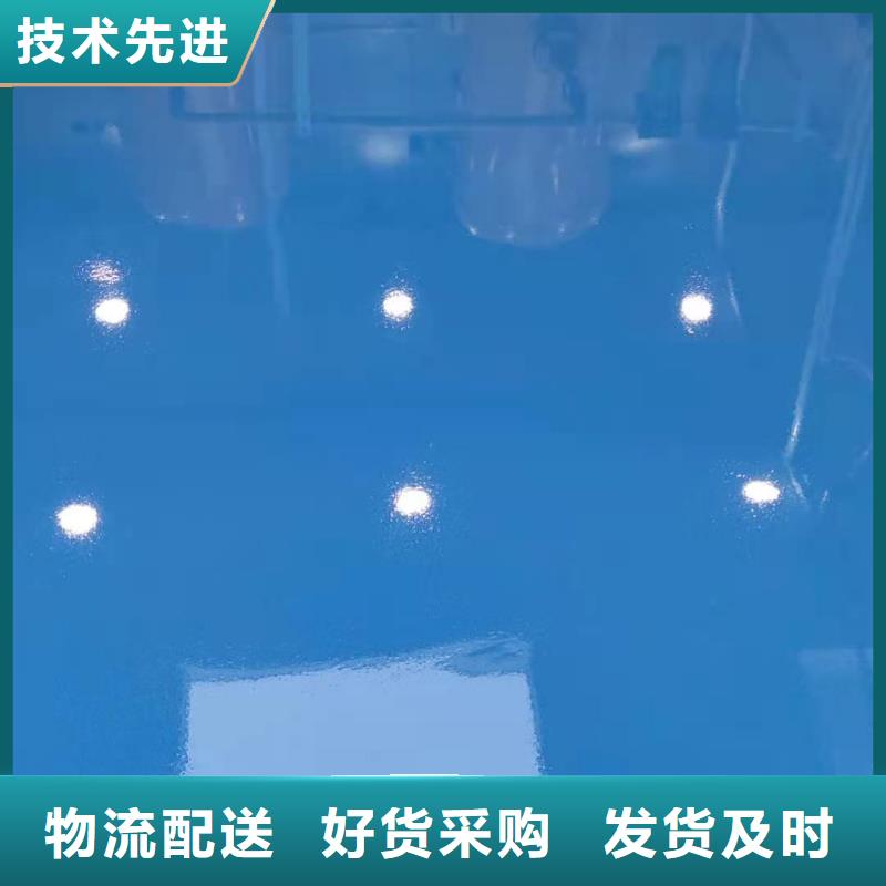 自流平 大興區(qū)自流平施工 老客戶鐘愛