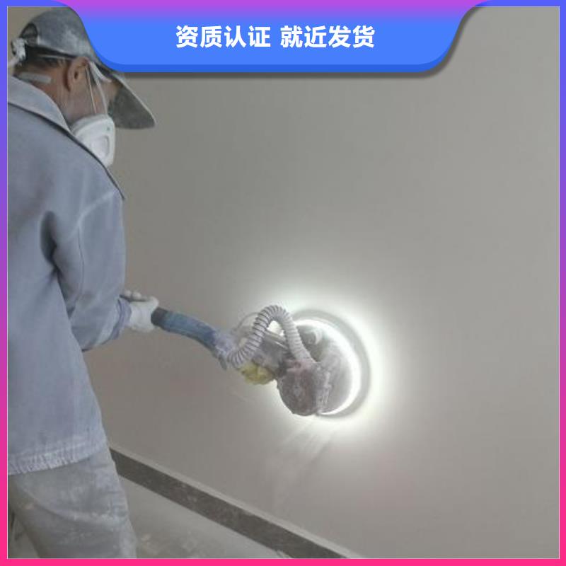 粉刷墙面_地坪漆施厂家品控严格