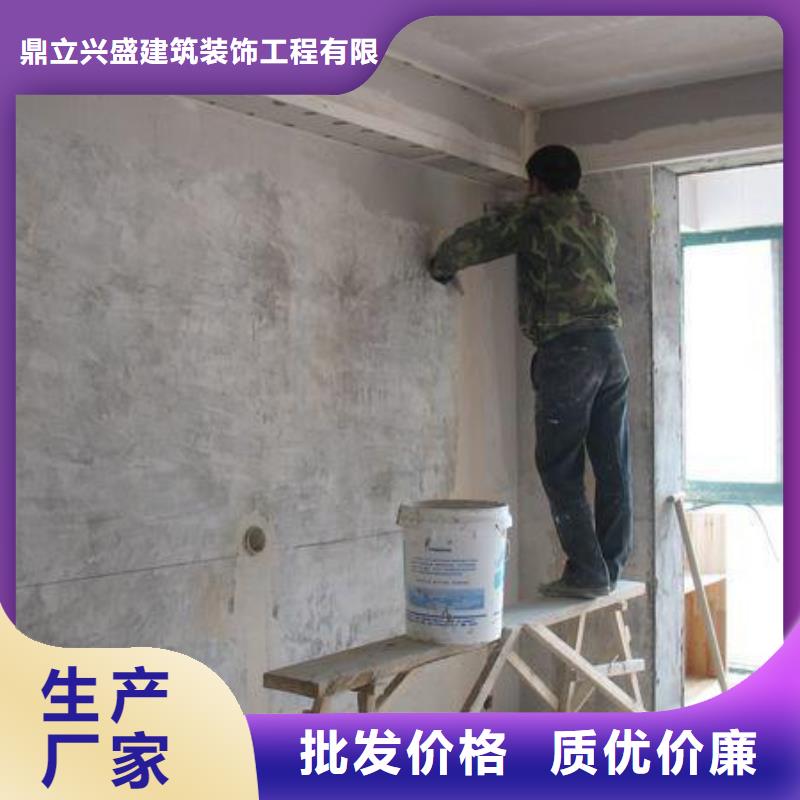 粉刷墙面【 朝阳区环氧地坪施工】就近发货