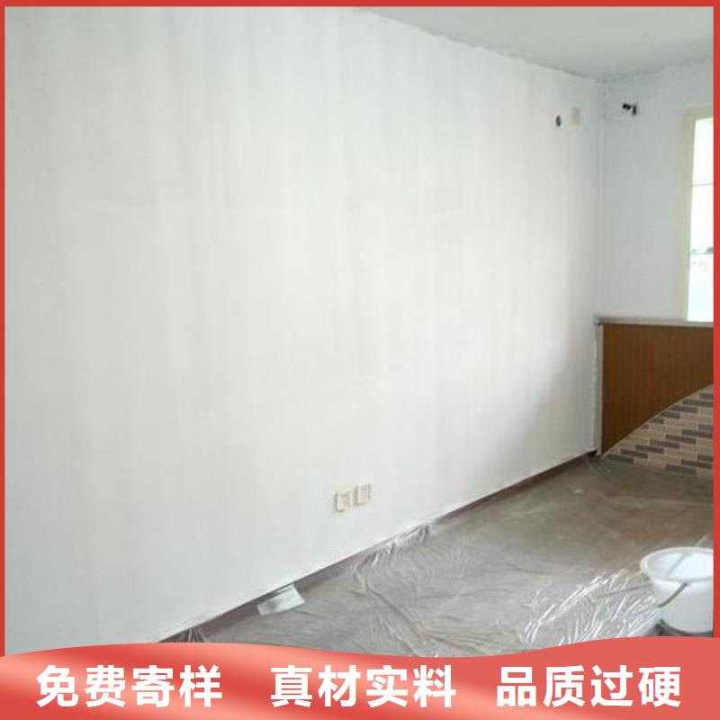 粉刷墻面環(huán)氧地坪漆施工公司產(chǎn)品實拍