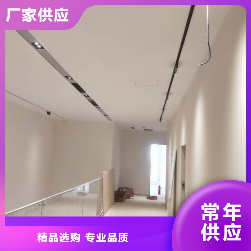 粉刷墻面,自流平專業(yè)品質(zhì)