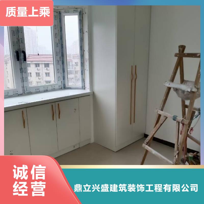 粉刷墙面【石景山水泥自流平】支持大批量采购