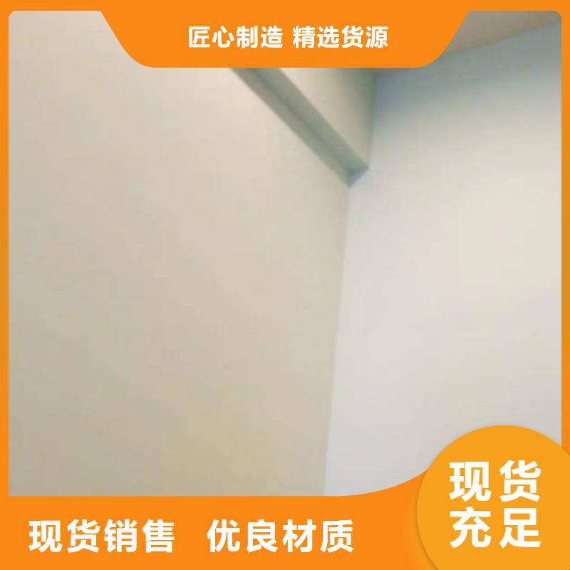 粉刷墙面环氧地坪漆施工公司发货迅速