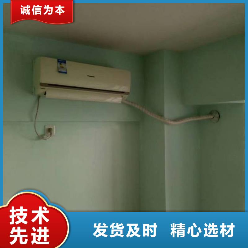 粉刷墻面,環(huán)氧樹脂地坪質(zhì)量三包