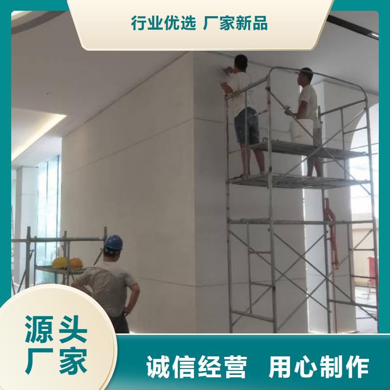 粉刷墙面 昌平区水泥自流平施工服务周到