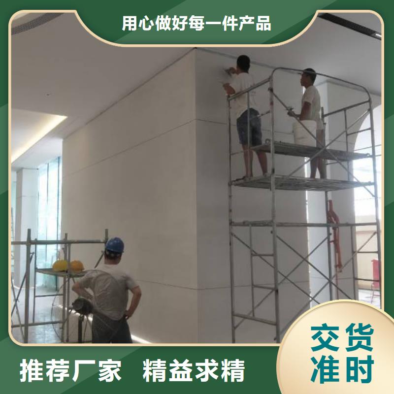 粉刷墻面 武清區(qū)地坪漆施工 應(yīng)用范圍廣泛