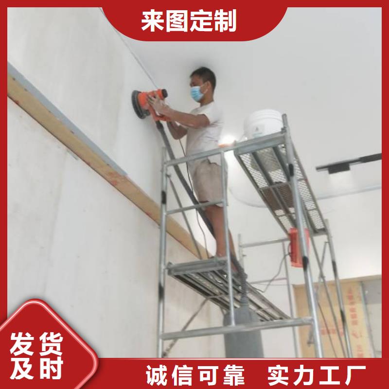 粉刷墻面地坪漆實(shí)力才是硬道理