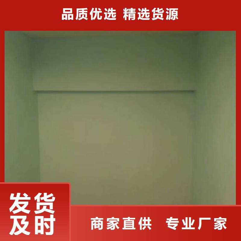 粉刷墙面_环氧地坪漆施工公司应用领域