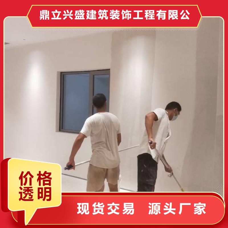 粉刷墻面,地坪漆來電咨詢