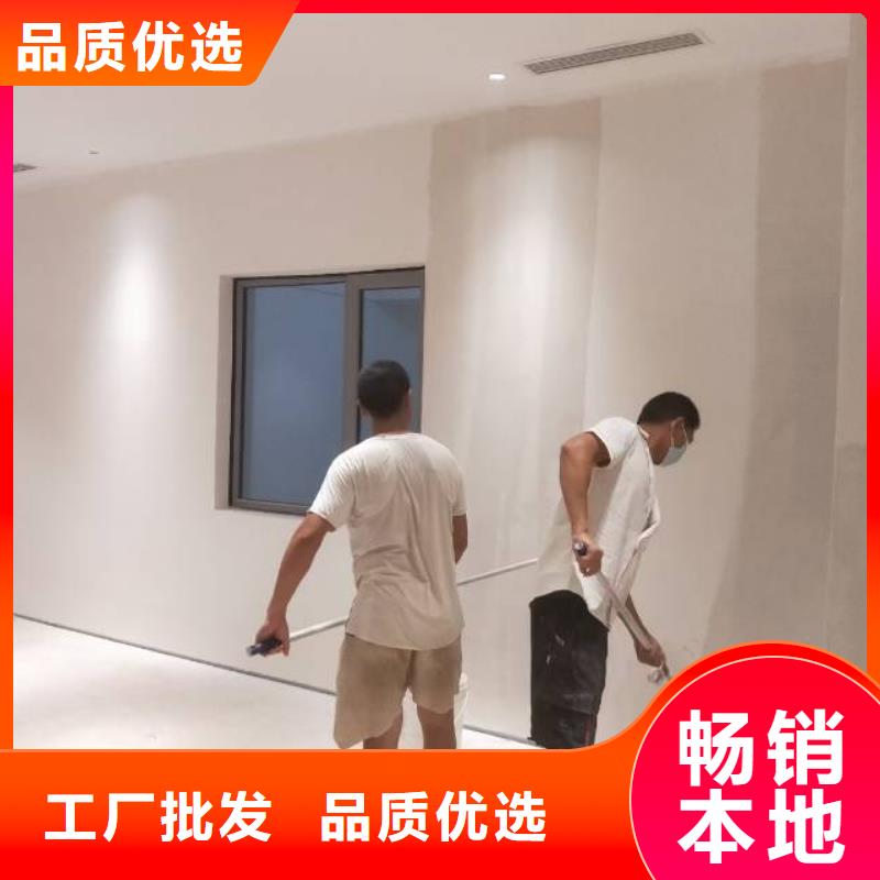 粉刷墙面 昌平区水泥自流平施工服务周到